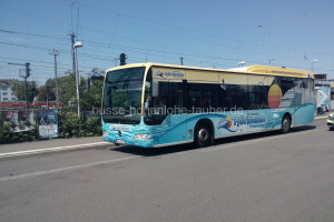 NU-E 963