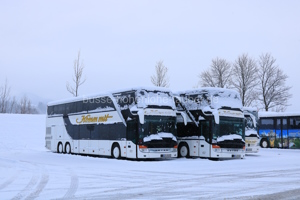 Fahrzeugseite OA-KM-670